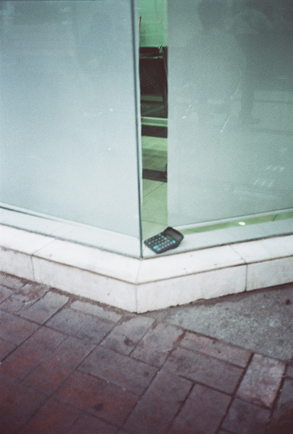 SH APOCALYPSE NOW_03