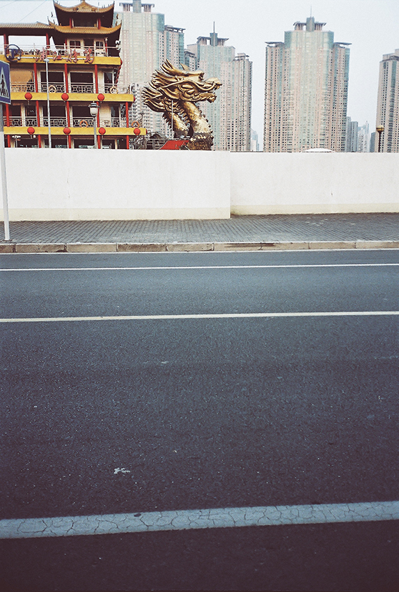 SH APOCALYPSE NOW_10